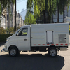 China Factory High-Pressure Water Cleaning Truck, Equipped with Advanced Spraying Technology Sanitation Truck Special Truck