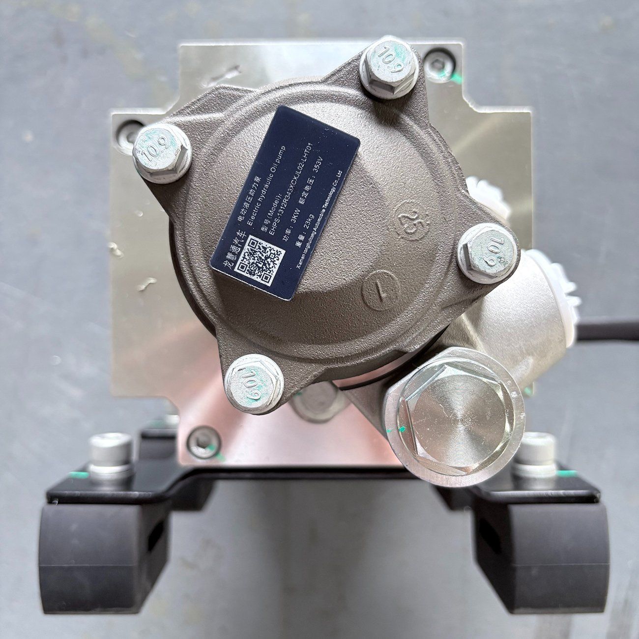 Dynamic Dual-Source Ehps - 4.3xclht01 - 010 Energy Auto Parts