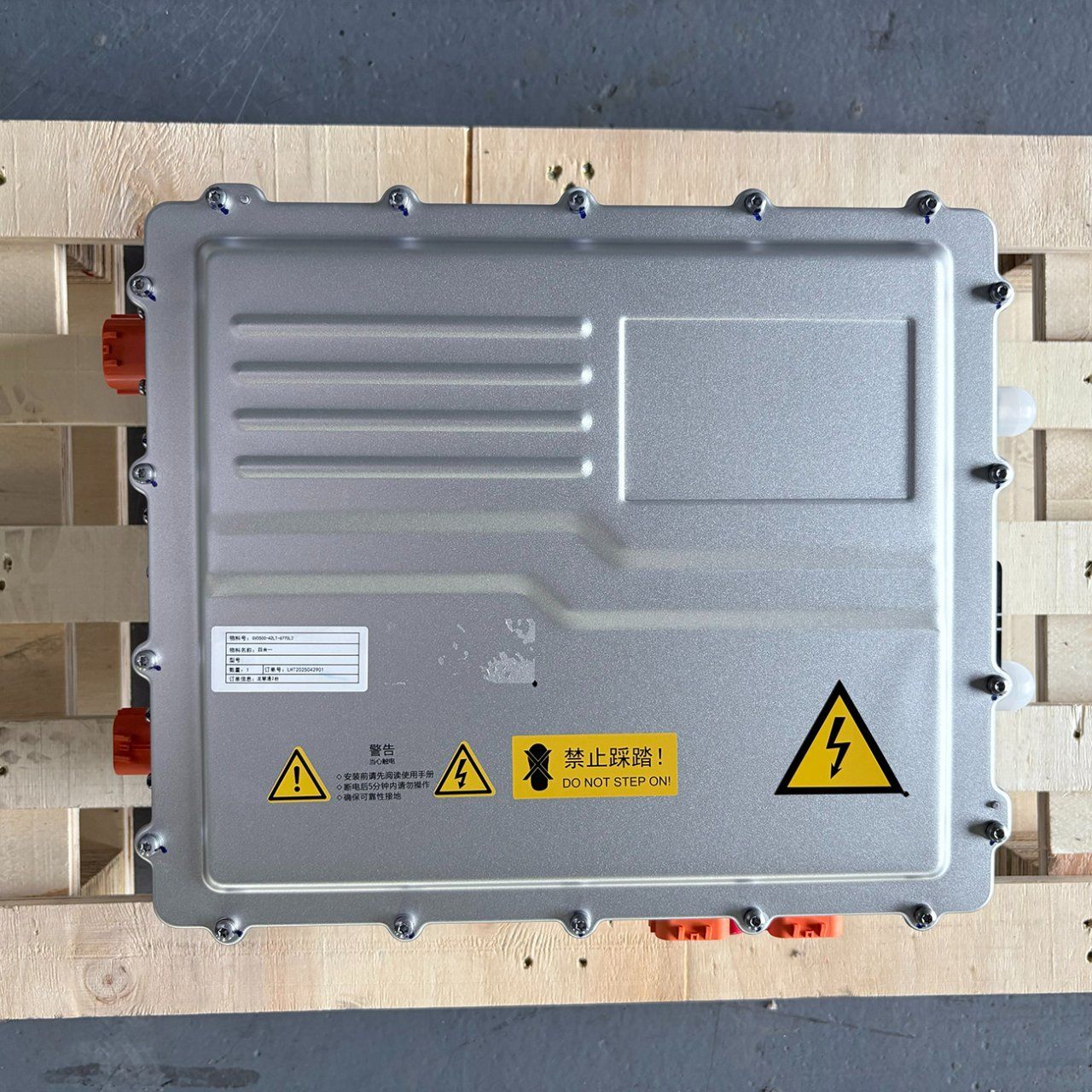 China Factory The Four-in-One Dcdc Dcac Controller Integrated Power Supply for New Energy Auto Parts Is Suitable for City Bus Coach Bus 250V-750V