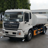China Factory Multifunctional City Sprinkler Truck, Clean And Eco-Friendly Vehicle Equipped with Advanced Spraying System.