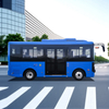 China Factory 5-7 Meter New Energy 10-18seat Micro-Circulation Small EV Electric City Bus Low Entry City Bus Low Floor City Bus